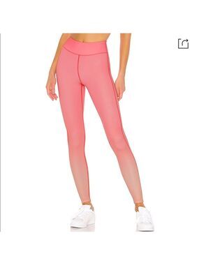 New Love Wave Miranda Ombré Peach Leggings 🍑